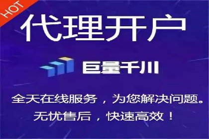 从零到亿——百度竞价代理成功案例分享