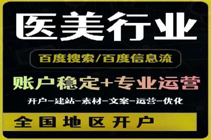 开户即享高额回馈：多例成功开单案例