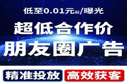 信息流平台运营策略：经典案例分析